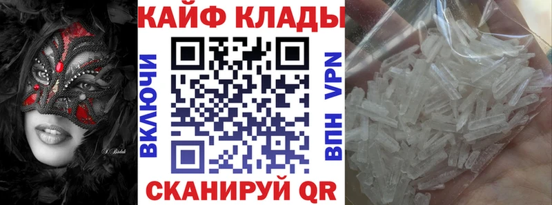 Виды наркотиков купить Топки МАРИХУАНА  Меф мяу мяу  Гашиш 