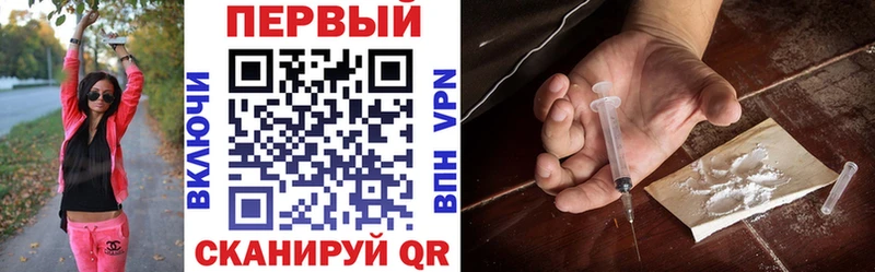 Амфетамин 97%  Топки 