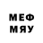 Метадон methadone Melissa Michael