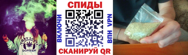 Бутират бутандиол  нарко площадка официальный сайт  Топки  где купить наркоту 