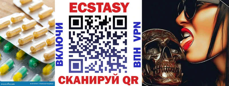 blacksprut tor  Топки  Экстази 99% 