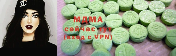 гашиш Краснотурьинск