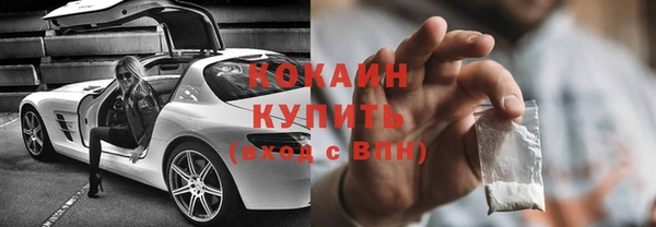 прущая мука Абдулино
