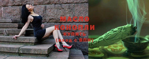 бутик Абаза