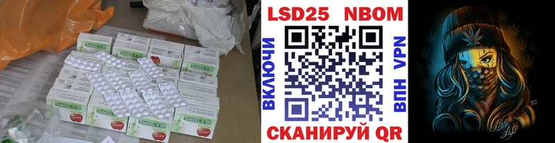 ЛСД экстази кислота  Топки 