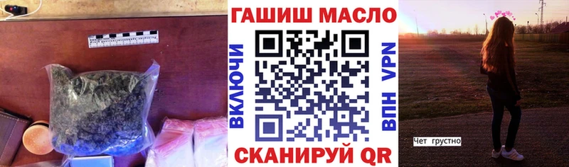 ТГК Wax  Топки 